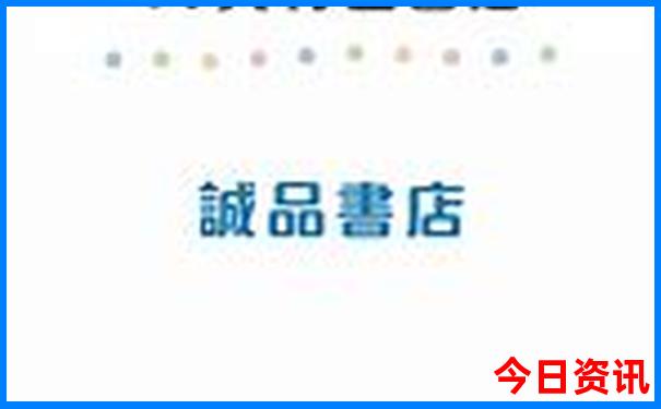 唐山游玩攻略二日游路线