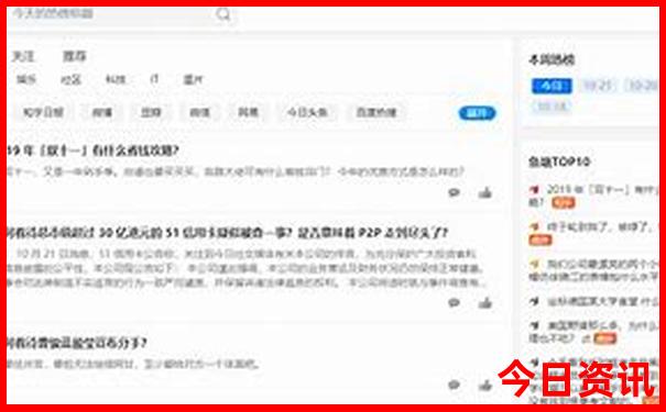 北京晚上有什么好玩的地方